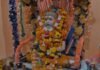 पेंशनरों की मांगों पर सरकार को अल्टीमेटम, 2027 में होगा उग्र आंदोलन
