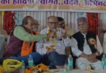 पेंशनरों की मांगों पर सरकार को अल्टीमेटम, 2027 में होगा उग्र आंदोलन