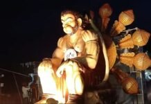 प्रतिमा विसर्जन के साथ भव्यतापूर्वक संपन्न हुआ माँ सरस्वती महोत्सव
