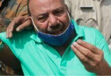 बच्चियों के साथ पाप करने वाले प्यारे मियां को 10 बार उम्रकैद की सजा, भोपाल कोर्ट ने 77.64 लाख का जुर्माना भी लगाया