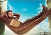 Udta Teer Box office Day 5: सुस्त पड़ी आयुष्मान-सारा की फिल्म, इतना हुआ कलेक्शन