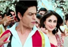 King: शाहरुख खान-करीना कपूर का होगा धमाकेदार डांस नंबर, दिखेगी ‘Chammak Challo’ वाली एनर्जी