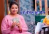 8वां वेतन आयोग: गठन के 1 साल बाद कितनी बढ़ी बात? जानिए कब मिलेगी बढ़ी हुई पेंशन और सैलरी!