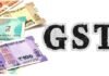 बिजनेस शुरू करने जा रहे हैं? GST रजिस्ट्रेशन के नए नियम और 5 बड़े बदलाव समझें