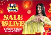 Flipkart Big Bang Diwali Sale आज से शुरू, iPhone 17 से लेकर Samsung Galaxy S25 FE तक पर छूट