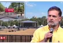 राहुल गांधी के लिए 4 दिन का बिल 14 लाख, पटाखे वालों को 40 दिन के लिए 5 लाख में दे दिया वही मैदान, भड़की कांग्रेस