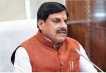 DA Hike In MP: मध्य प्रदेश में मोहन सरकार ने कर्मचारियों को दिया दिवाली का तोहफा, दो फीसदी बढ़ाया डीए, जनवरी से मिलेगा लाभ