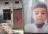 चॉकलेट को लेकर महिला ने डांटा तो 12 साल की बच्ची ने उसके चार वर्षीय बेटे को पानी की टंकी में धक्का देकर मारा, लोग सन्न