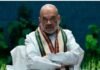 ‘यूपी में तीसरी बार सरकार बना दो, UCC लागू कर देंगे’, अमित शाह का ऐलान, अंगद के पैर का जिक्र कर क्या बोले गृह मंत्री?