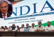 कल होगा INDIA ब्लॉक का ‘जन महाभियोग’ कार्यक्रम, ज्ञानेश कुमार के खिलाफ आएगा प्रस्ताव, बारिश की वजह से टला आयोजन