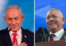 Israel Election Results: न नेतन्याहू, न आइजेनकोट, किसी को नहीं मिला बहुमत, अब कैसे बनेगी सरकार?