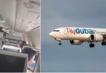 ‘9/11 जैसे हमले हों, काफिरों का विमान उड़े…’, फ्लाईदुबई हाईजैकिंग की नाकाम कोशिश पर अल-कायदा का समर्थन, आतंकी संगठन ने क्या कहा?