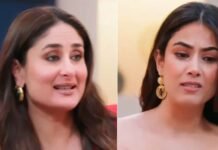 Kareena Kapoor ने Mira Rajput से पूछ लिया तीसरे बच्चे का सवाल, शाहिद की पत्नी ने दिया मजेदार जवाब
