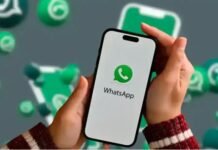 WhatsApp में आया कैप्शन एडिट करने का फीचर, गलती होने पर Status नहीं करना पड़ेगा डिलीट