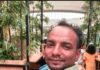 भरोसे की चाबी से खुला चोरी का रास्ता, दोस्त बनकर घर पहुंचे शख्स ने की चोरी