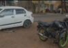 चौपहिया वाहन एवं बाईक में हुई भिड़त, बाईक चालक घायल