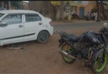 चौपहिया वाहन एवं बाईक में हुई भिड़त, बाईक चालक घायल