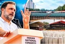 दिल्ली में INDI गठबंधन की महारैली के लिए तैयार एमपी कांग्रेस, दिग्विजय सिंह ने जनता से भी की दिल्ली कूच की अपील