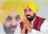 Punjab Election 2027: आम आदमी पार्टी ने जारी की 40 उम्मीदवारों की पहली सूची, धूरी से मैदान में उतरेंगे CM भगवंत मान