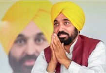 Punjab Election 2027: आम आदमी पार्टी ने जारी की 40 उम्मीदवारों की पहली सूची, धूरी से मैदान में उतरेंगे CM भगवंत मान