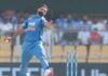 IND vs NZ ODI: प्रसिद्ध कृष्णा के रिप्लेसमेंट का हुआ ऐलान, इस खिलाड़ी की हुई पहले तीन वनडे के लिए टीम में एंट्री