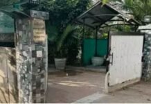 पूर्व आईएएस राकेश अग्रवाल के घर को उड़ा देता आरोपी, हत्या के बाद खोल दिया था गैस, पत्नी का बेडरूम भी था लॉक