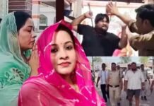 हाफ पैंट में बीजेपी नेत्री के पति की पुलिस ने निकाली शहर में परेड, हालत देखकर भड़कीं अमिता बागरी, विधायक पर लगाए आरोप