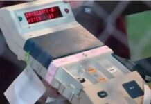 अनूपपुर से लापता 24 ईवीएम नहीं हुई थी चोरी, मिला रिकॉर्ड, 5 साल पहले ही हो चुका था खेल