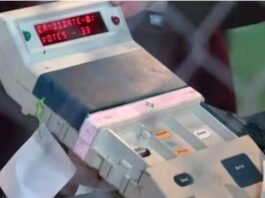 अनूपपुर से लापता 24 ईवीएम नहीं हुई थी चोरी, मिला रिकॉर्ड, 5 साल पहले ही हो चुका था खेल