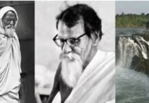 जबलपुर क्यों है मध्य प्रदेश की सांस्कृतिक राजधानी? आचार्य विनोभा भावे से कनेक्शन