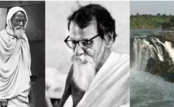 जबलपुर क्यों है मध्य प्रदेश की सांस्कृतिक राजधानी? आचार्य विनोभा भावे से कनेक्शन