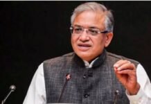 ज्ञानेश कुमार को निलंबित करने की मांग वाली याचिका पर SC का अंतरिम आदेश से इनकार, ECI को जारी किया नोटिस