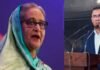 Sheikh Hasina Extradition: पूर्व PM शेख हसीना की वापसी पर अड़ा बांग्लादेश, भारत से कर दी बड़ी अपील