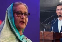 Sheikh Hasina Extradition: पूर्व PM शेख हसीना की वापसी पर अड़ा बांग्लादेश, भारत से कर दी बड़ी अपील