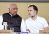 कांग्रेस में बड़े संगठनात्मक बदलाव के संकेत, पंजाब के बाद यूपी में भी नेतृत्व परिवर्तन पर मंथन