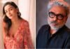 ‘लव एंड वॉर’ के बाद ‘Inshallah’ पर साथ में काम करेंगे Alia Bhatt और Sanjay Leela Bhansali, फैन्स हुए एक्साइटेड