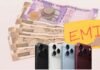 क्या सचमुच Free होती है No-Cost EMI? iPhone खरीदने से पहले जान लें छिपा हुआ सच