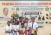 नेशनल कुबोडो चैंपियनशिप में बालाघाट का शानदार प्रदर्शन