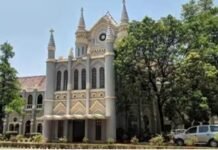 बागेश्वर धाम में नाबालिग से रेप मामला, हाईकोर्ट ने फिर से जांच के दिए निर्देश, भ्रूण से आरोपी का डीएनए मैच नहीं हुआ