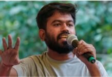 ‘एक देश, एक चुनाव’ महज नारा, मकसद ‘एक देश, एक पार्टी’, अभिजीत दीपके का केंद्र सरकार पर निशाना