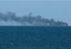 Black Sea में भारतीयों को ले जा रहे जहाज पर रूसी ड्रोन हमला! 2 की मौत, भारतीय नागरिक सुरक्षित