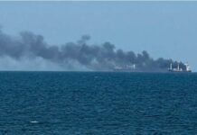 Black Sea में भारतीयों को ले जा रहे जहाज पर रूसी ड्रोन हमला! 2 की मौत, भारतीय नागरिक सुरक्षित
