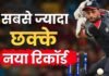 भारत में जन्मे मिलिंद कुमार ने रचा इतिहास, USA के लिए सबसे ज्यादा छक्के लगाने का रिकॉर्ड बनाया