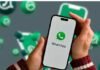 WhatsApp ला रहा है नया Scam Alert फीचर, ठगी वाले मैसेज से मिलेगी राहत