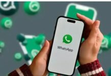 WhatsApp ला रहा है नया Scam Alert फीचर, ठगी वाले मैसेज से मिलेगी राहत
