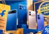 Flipkart BBD Sale: 15 हजार के बजट में मिल रहे ये धांसू स्मार्टफोन्स, 55% तक की मिलेगी छूट