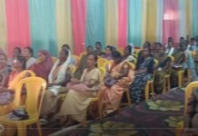 ग्राम रक्षक, कोटवार एवं चौकीदार संघ की नई कार्यकारिणी गठित,