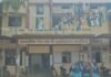जनभागीदारी कर्मचारियों की तैनाती और महाविद्यालय परिसर में फैली गंदगी उठ रहे सवाल