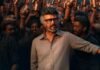 Rajinikanth की ‘Jailer 2’ को सेंसर से मिला UA 16+ सर्टिफिकेट, इतना होगा रनटाइम