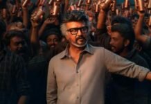 Rajinikanth की ‘Jailer 2’ को सेंसर से मिला UA 16+ सर्टिफिकेट, इतना होगा रनटाइम